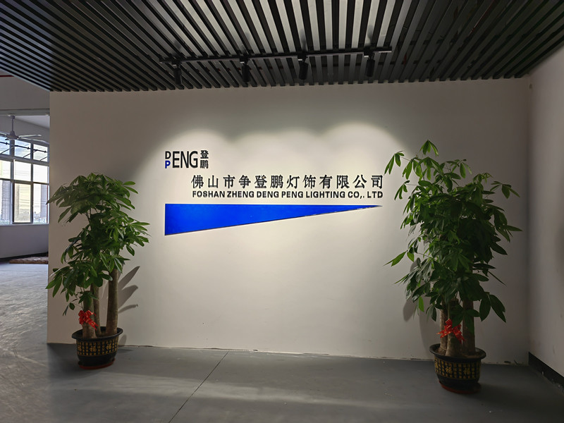 Chiny Foshan Zheng Deng Peng Lighting Co.,ltd profil firmy