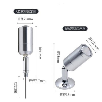 3W LED Mini Spot Light z aluminiową lampą
