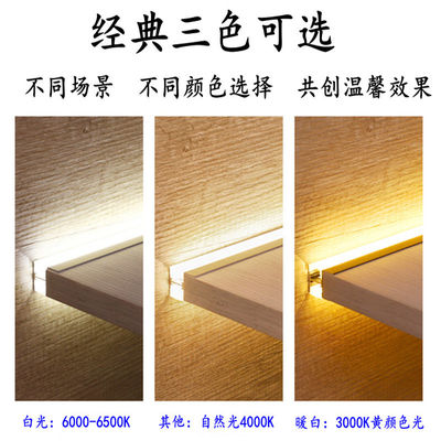 Łatwa instalacja Ściana Aluminium LED Light z kablem 200CM