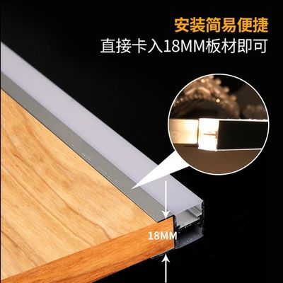 Łatwa instalacja Ściana Aluminium LED Light z kablem 200CM
