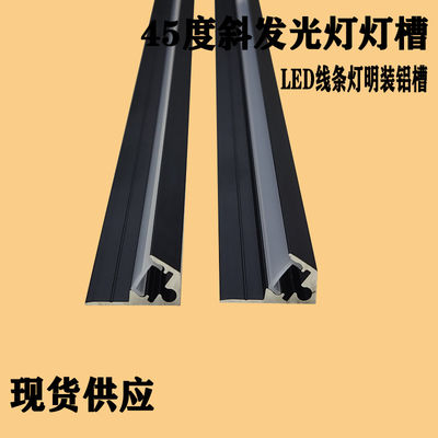pod szafą LED Strip Sensor ruchu Zgaszalny ładowalny bezprzewodowy aluminium LED światła szafki
