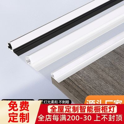 pod szafą LED Strip Sensor ruchu Zgaszalny ładowalny bezprzewodowy aluminium LED światła szafki