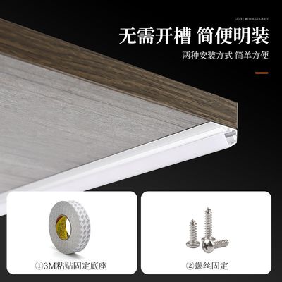 LED pod szafą światło pasów Nowoczesne pod szafą światło LED pasów światła z PMMA W górę światło 3500K