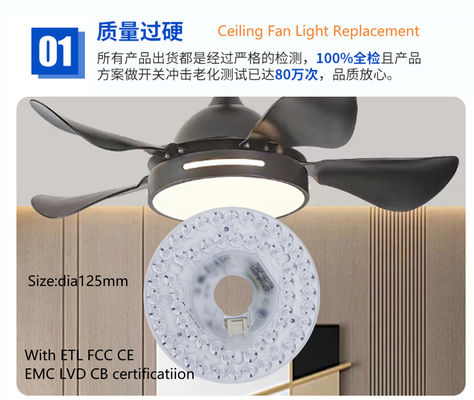 Dia125mm 120V 18W ETL Wymiana światła LED ze wentylatorem sufitowym