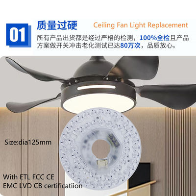 Dia125mm Round Pcb Board 4.9'' LED Retrofit Light Kit 22W Kolor 3CCT 3000K/4500K/6000K CRI90 Do sufitu Fanta Lampa Panel PCB Sufit Light LED Retrofit Kit120V 2200LM