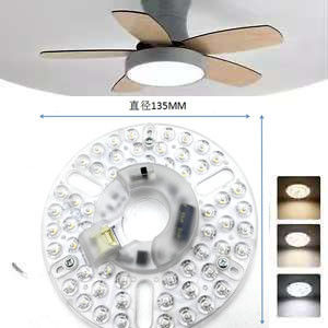 5CCT 18W / 24W DIP Przełącznik Sufitowy wentylator z mocą wiedźmy Zastępuje moduł LED 120V Sufitowy wentylator Panel Retrofit Kit Z modułami DOB