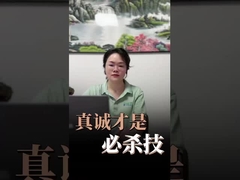 wymiana światła wentylatora sufitowego